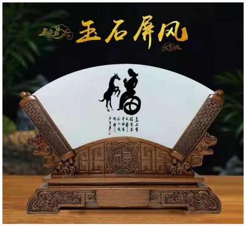 全球全能書畫藝術(shù)家大家尹友香 中國(guó)文化藝術(shù)國(guó)際傳播大使